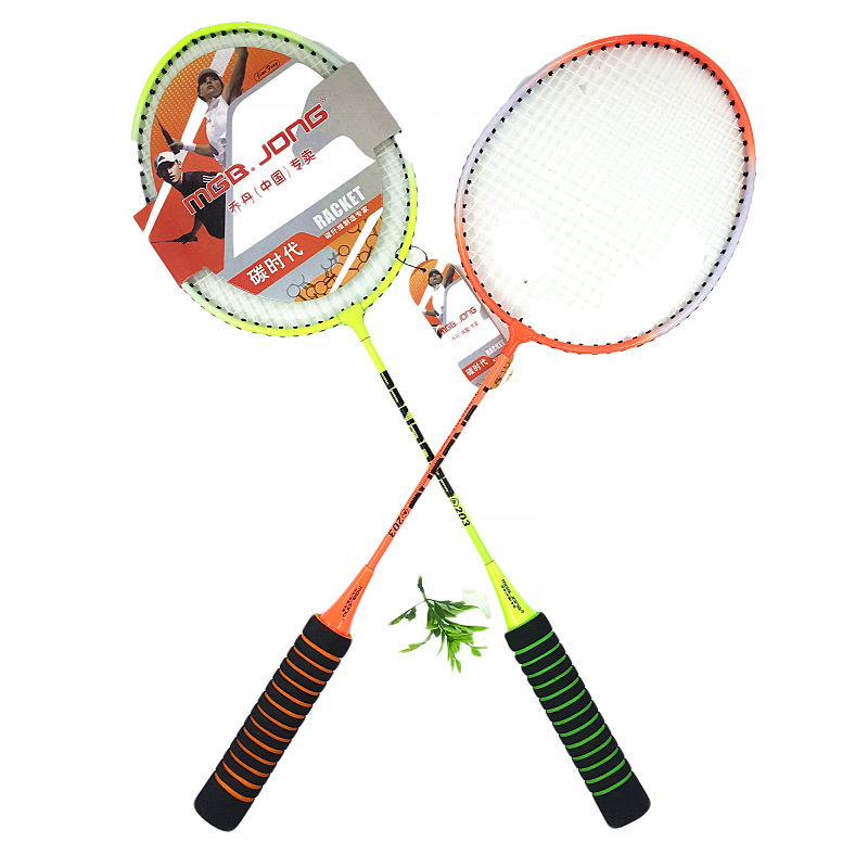 Juego de raquetas de bádminton (1)