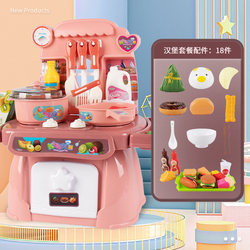 Kitchen Toys Imitated Chef Kitchen Toys Imitated Chef
