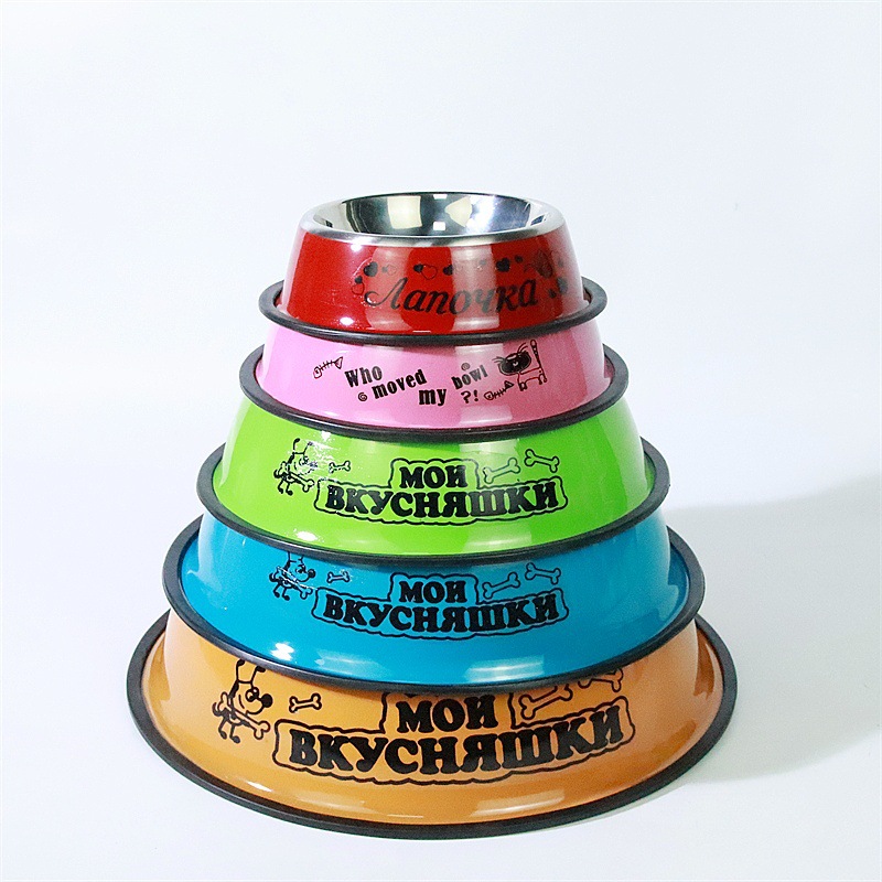 Pet Bowl Stainless Steel