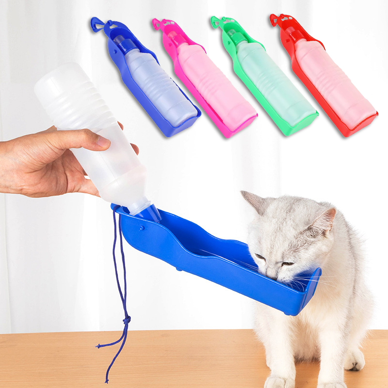Portable Dog Water Bottle 250ml (1)