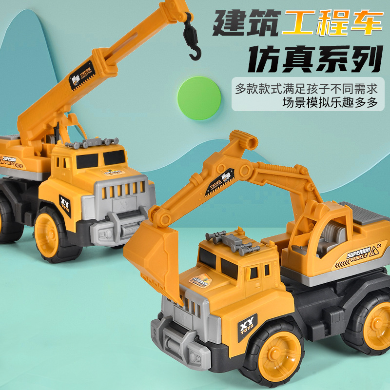 Toys Excavator (2)