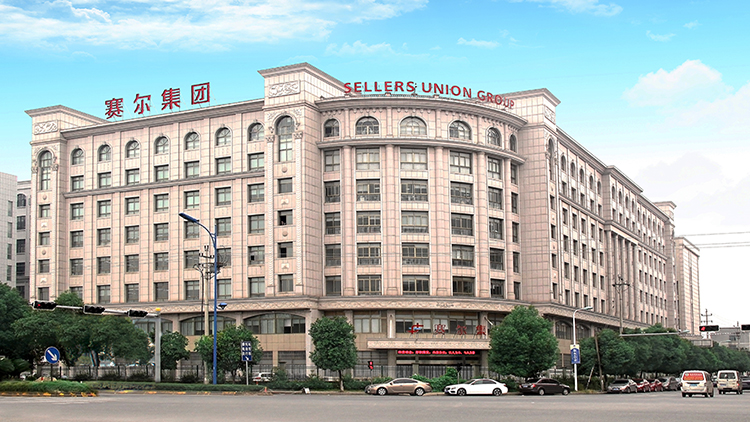 Union Chance Office Building
