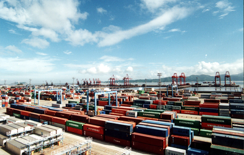 Container