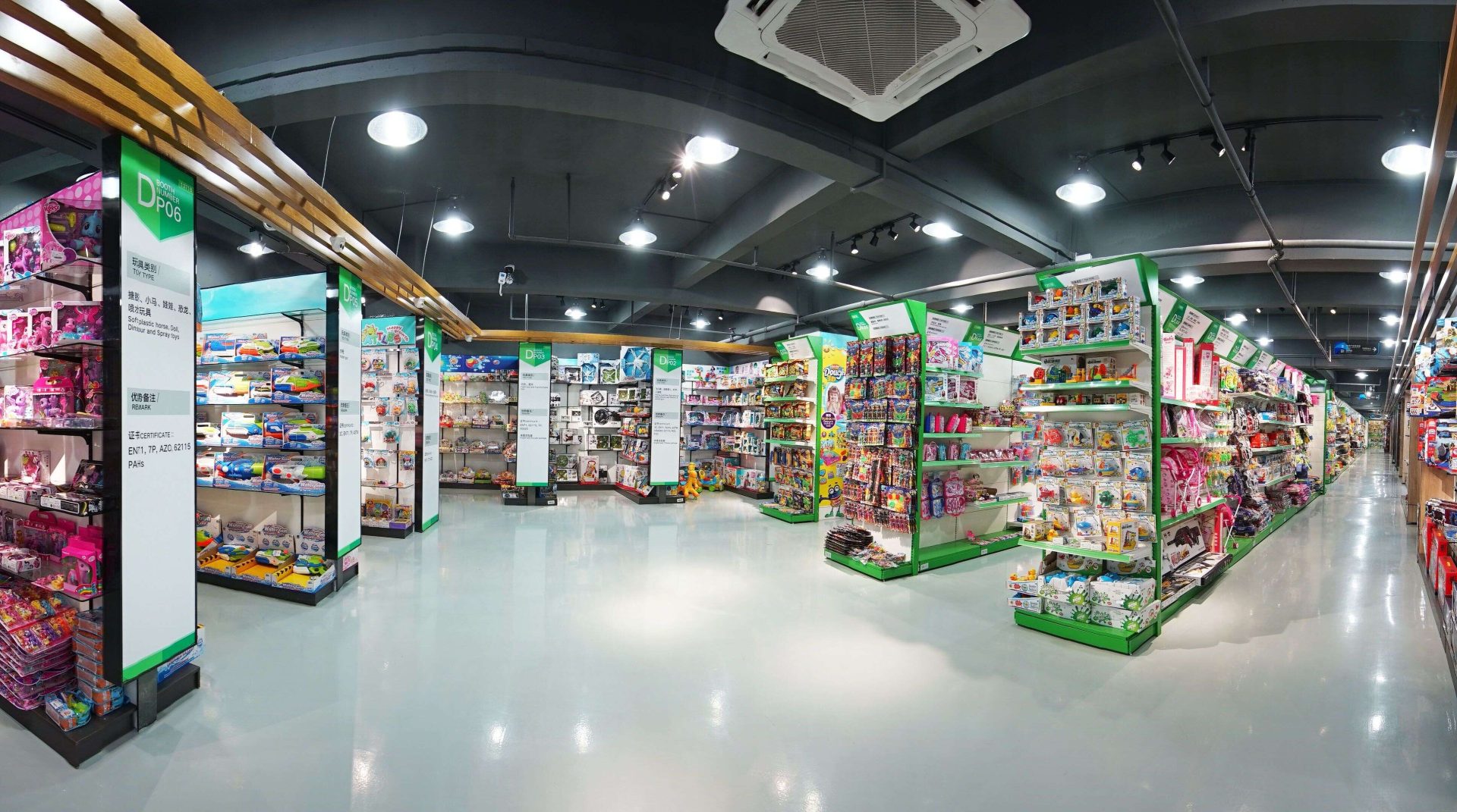 Introduction to Hongteng Exhibition Hall 1