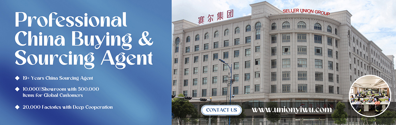 union Yiwu post