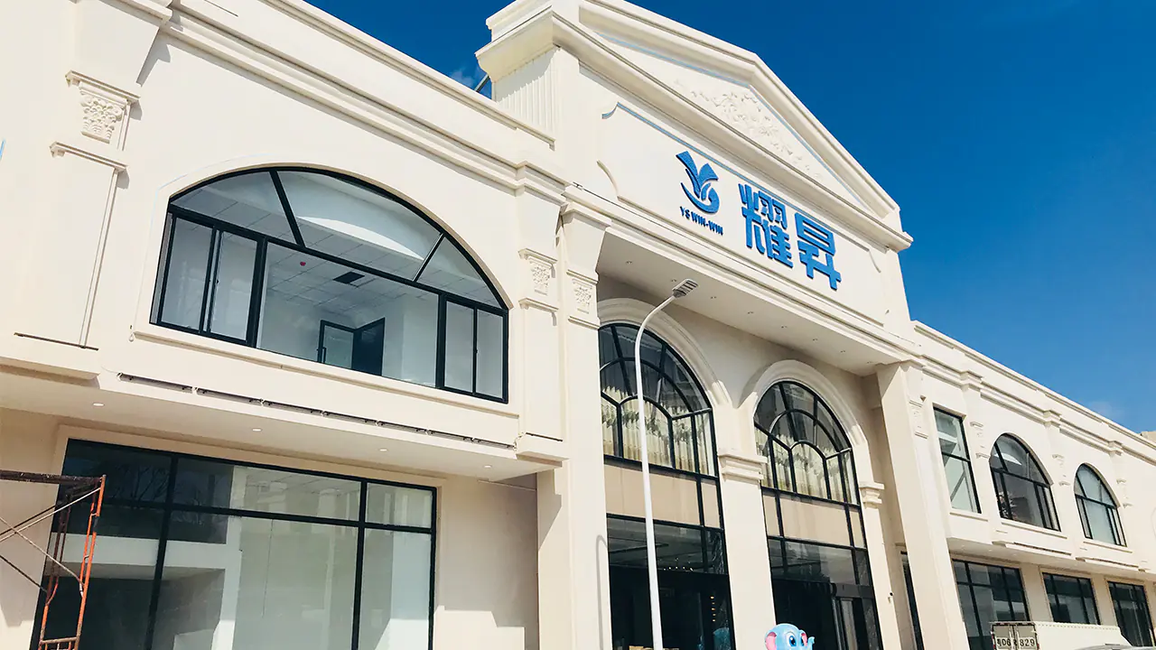 YS Win-Win Toys Exhibition Hall