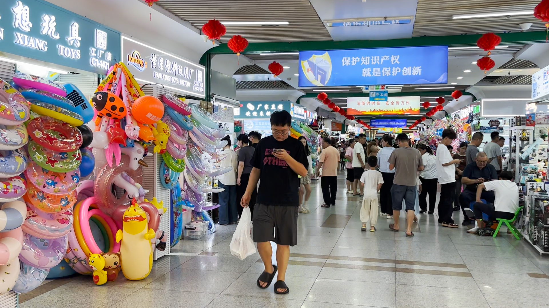 yiwu market (1)