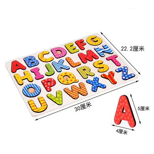 Developmental Cartoon Jigsaw Puzzle Numbers Toy (3)