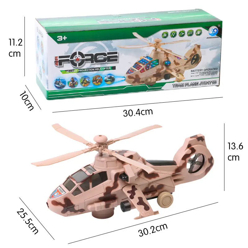 Electric Universal Music Toy Airplane (3)