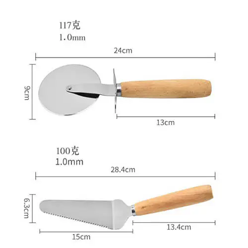 Round Stainless Steel Pizza Knife Shovel 2 Piece Set (2)