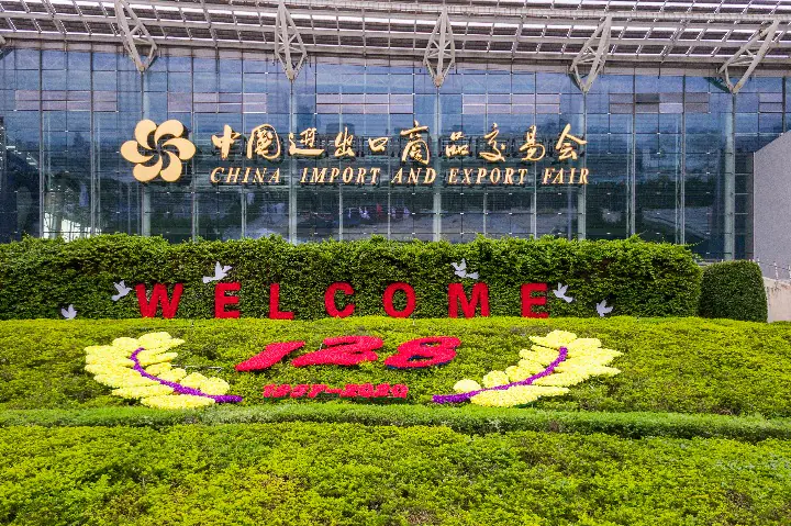 Canton fair