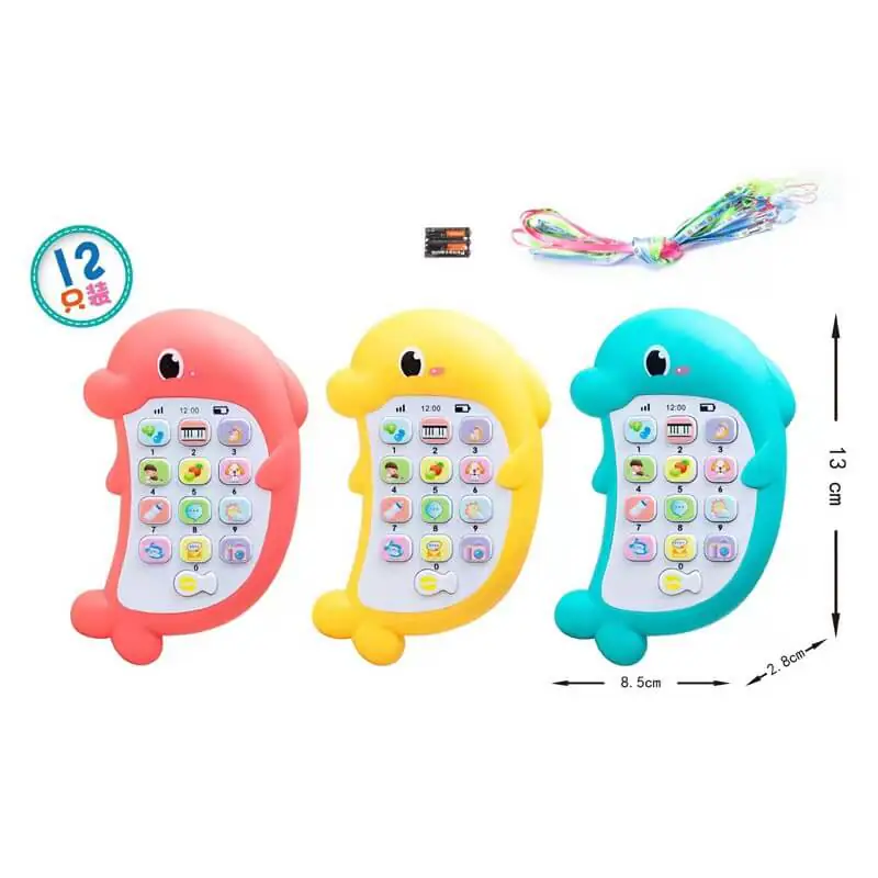 Children's toy phone (3)