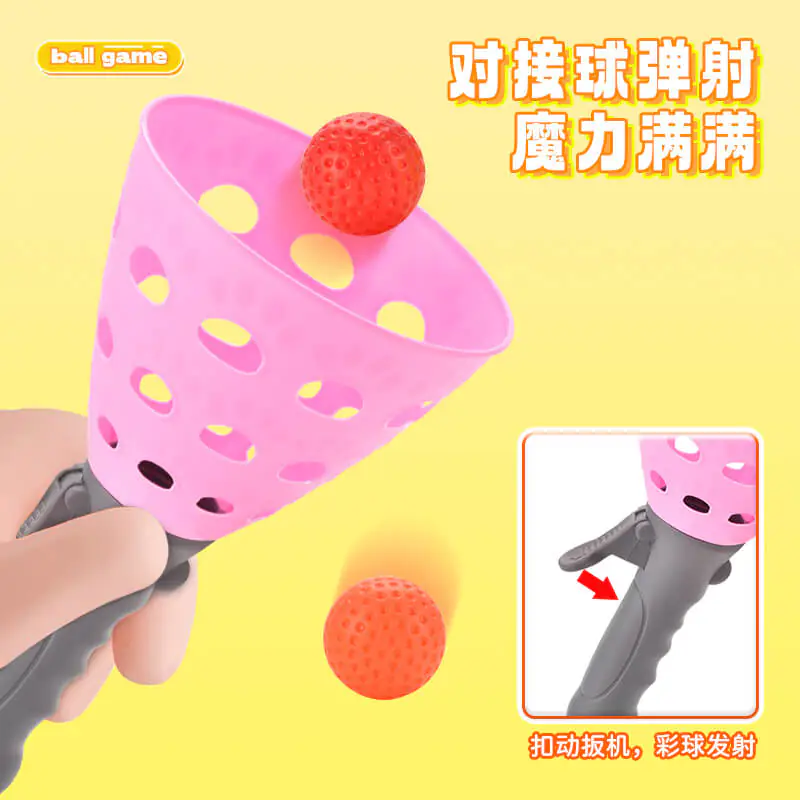 Throw and Catch Ball Toy China Toys Factory (4)