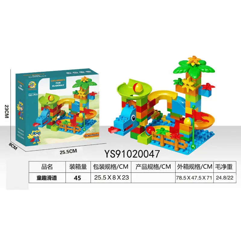 blocks (2)
