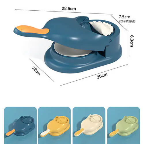 Household kitchen dumpling wrapper machine (3)