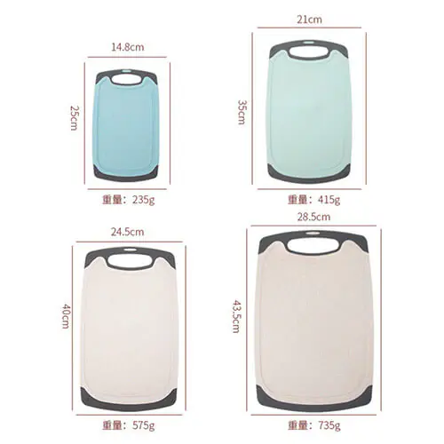 Household wheat straw environmental protection cutting board suit (5)