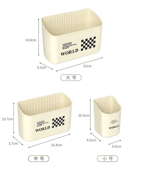 Magnetic Absorption Nanobox 3