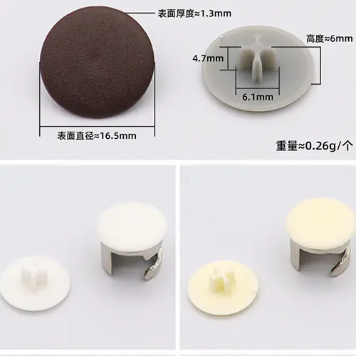 Screw cap decoration 3 Screw cap decoration 3