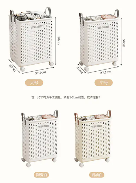 Storage basket with pulley 3