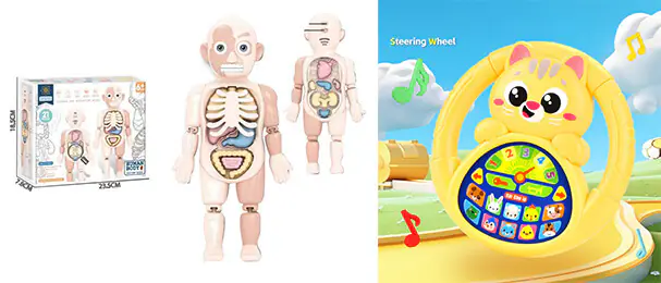 Educational Toys