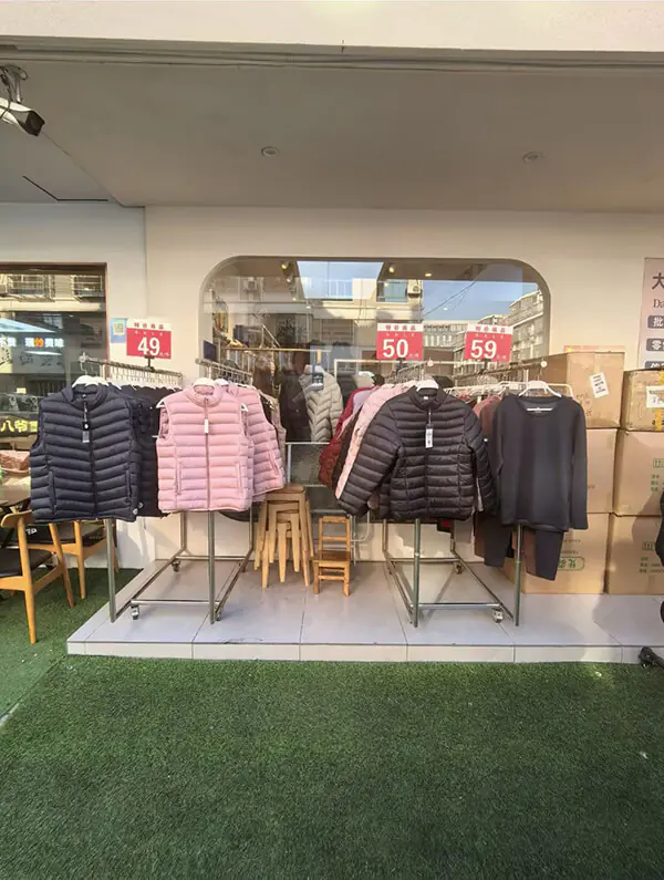 clothing