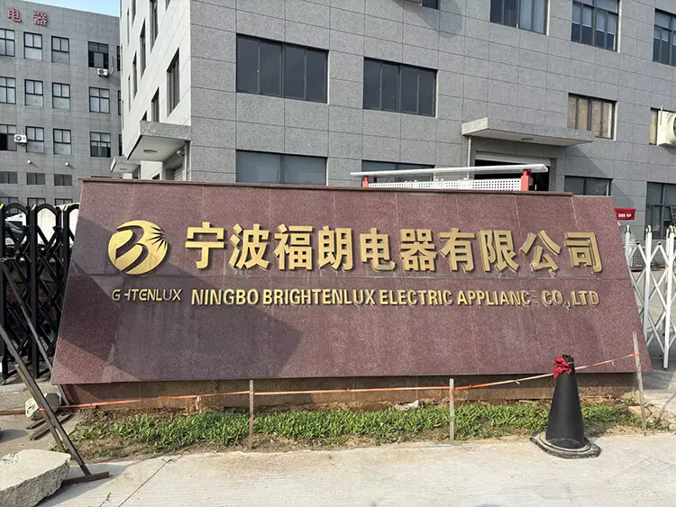 unionyiwu (3) (1)