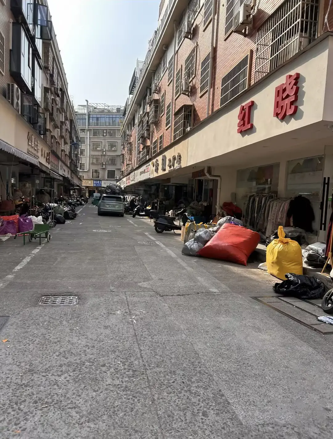 yiwu Wuai Market