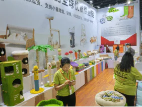 2026 Yiwu International Pet Supplies Fair (1)