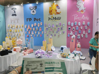 2026 Yiwu International Pet Supplies Fair (3)