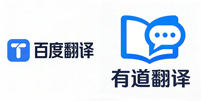 Translation