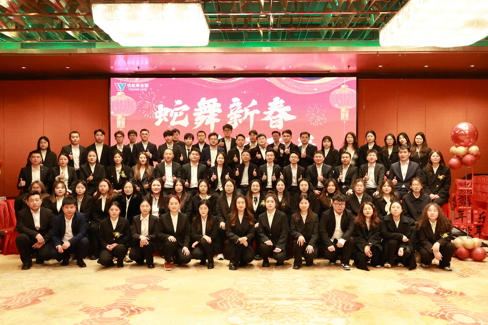 unionyiwu company (1)